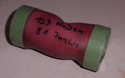 Alternative view of Gummilufttrommel von KED, Kurt Ehemann - G 6 x 12,5