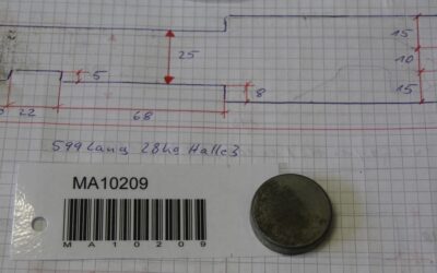 Alternative view of Abkantwerkzeug Gesenkwerkzeug 4x10 mm von unbekannt - Länge 599 mm