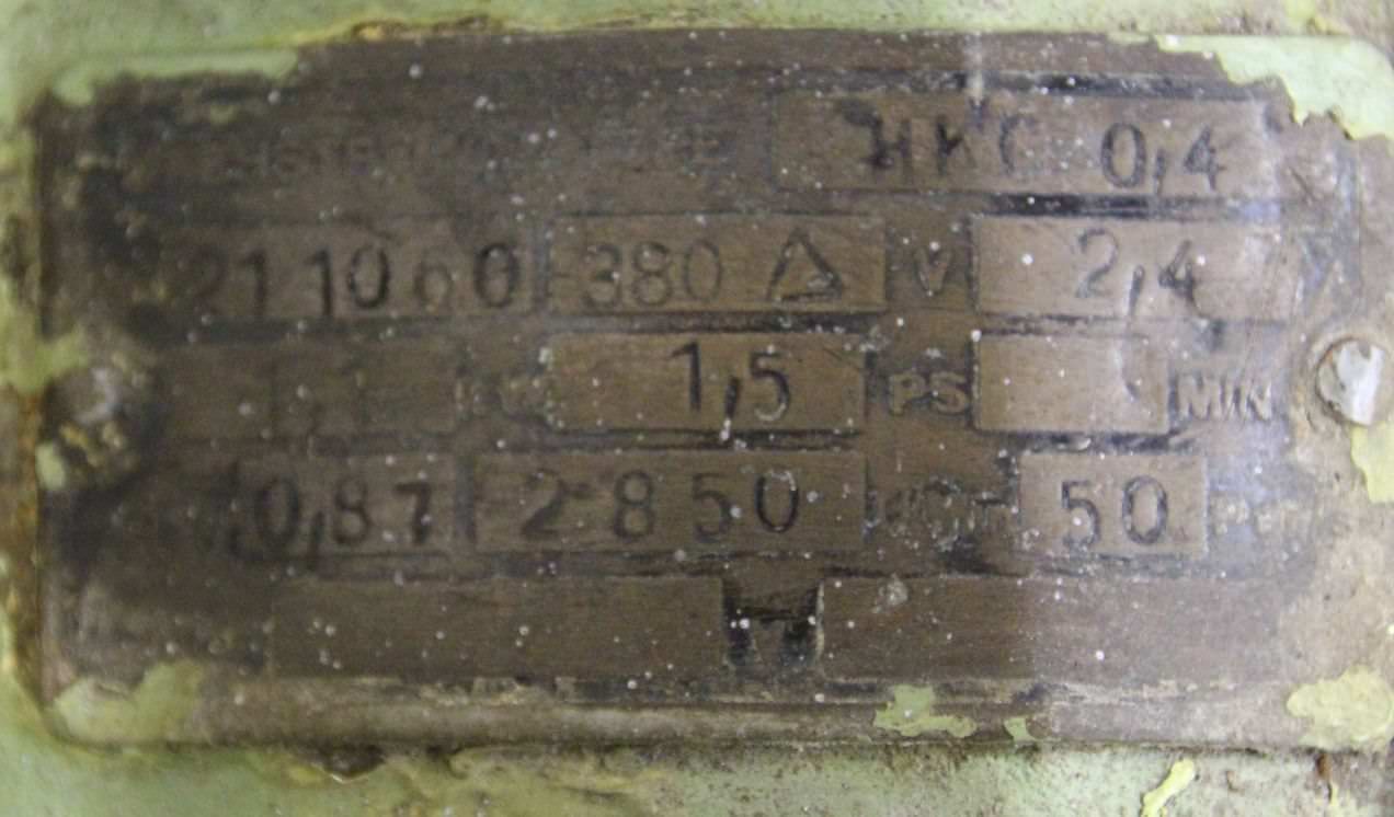 Doppelschleifbock von Conz - Ø180x20 – Bild 6