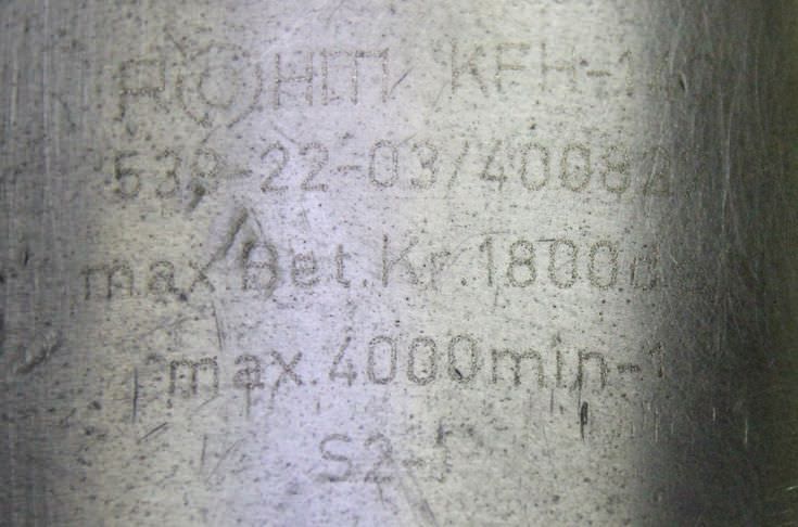 Kraftspannfutter hydraulisch von Röhm - KFH-140 – Bild 5