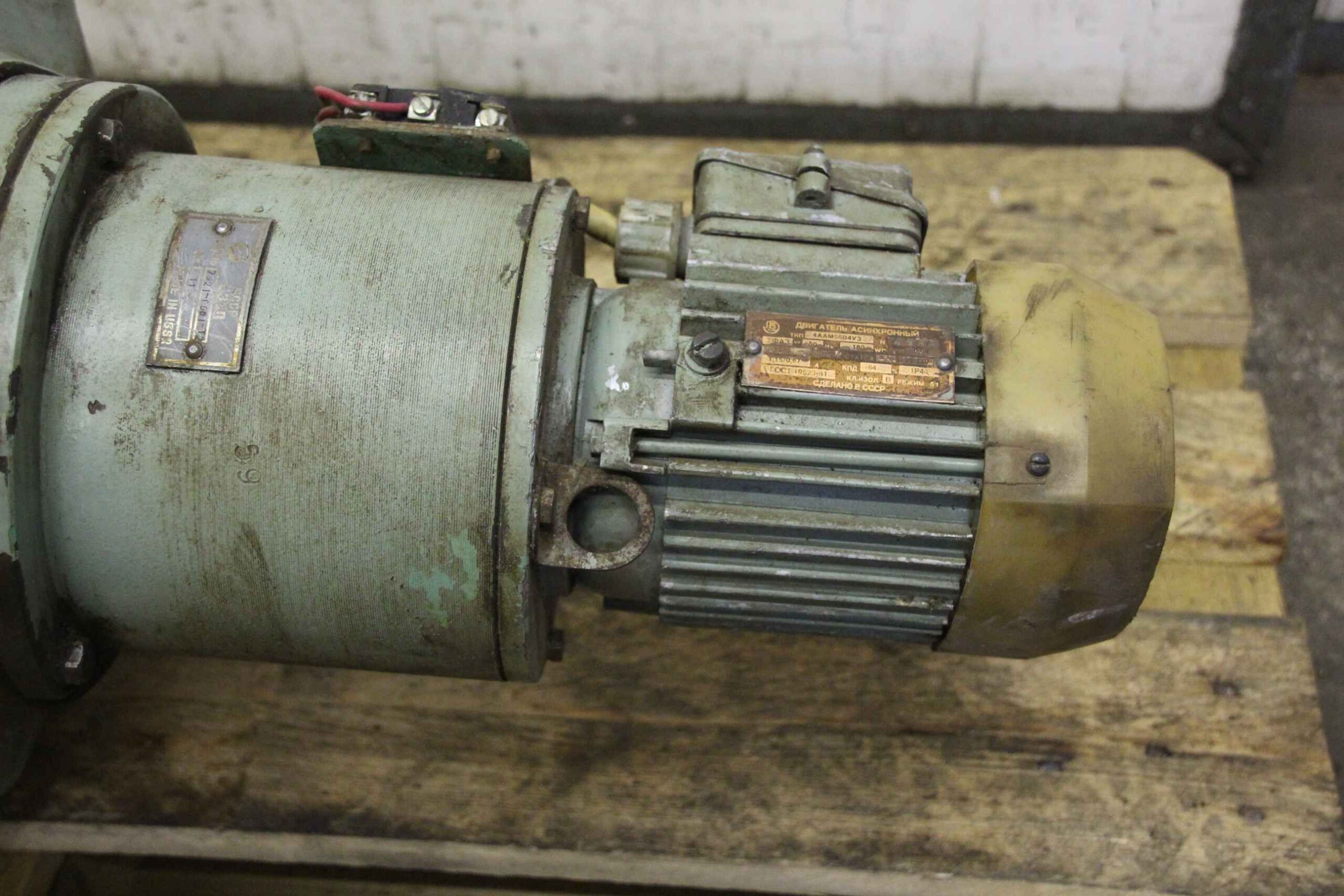 Universal-Fräskopf von Stankoimport - 6P/2 – Bild 4