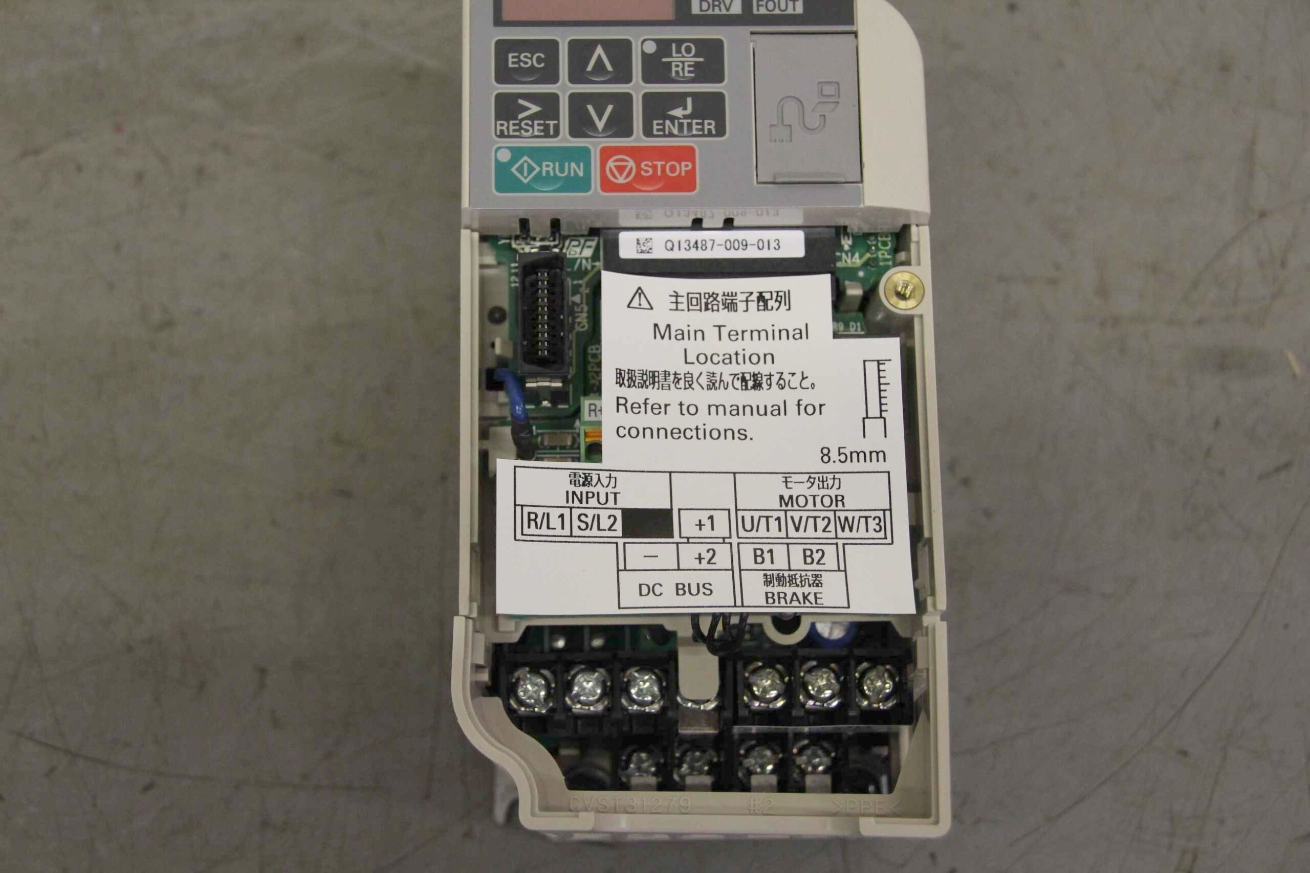Servoregler von Yaskawa - CIMR-VCBA0002BAA VZAB0P2BAA – Bild 8