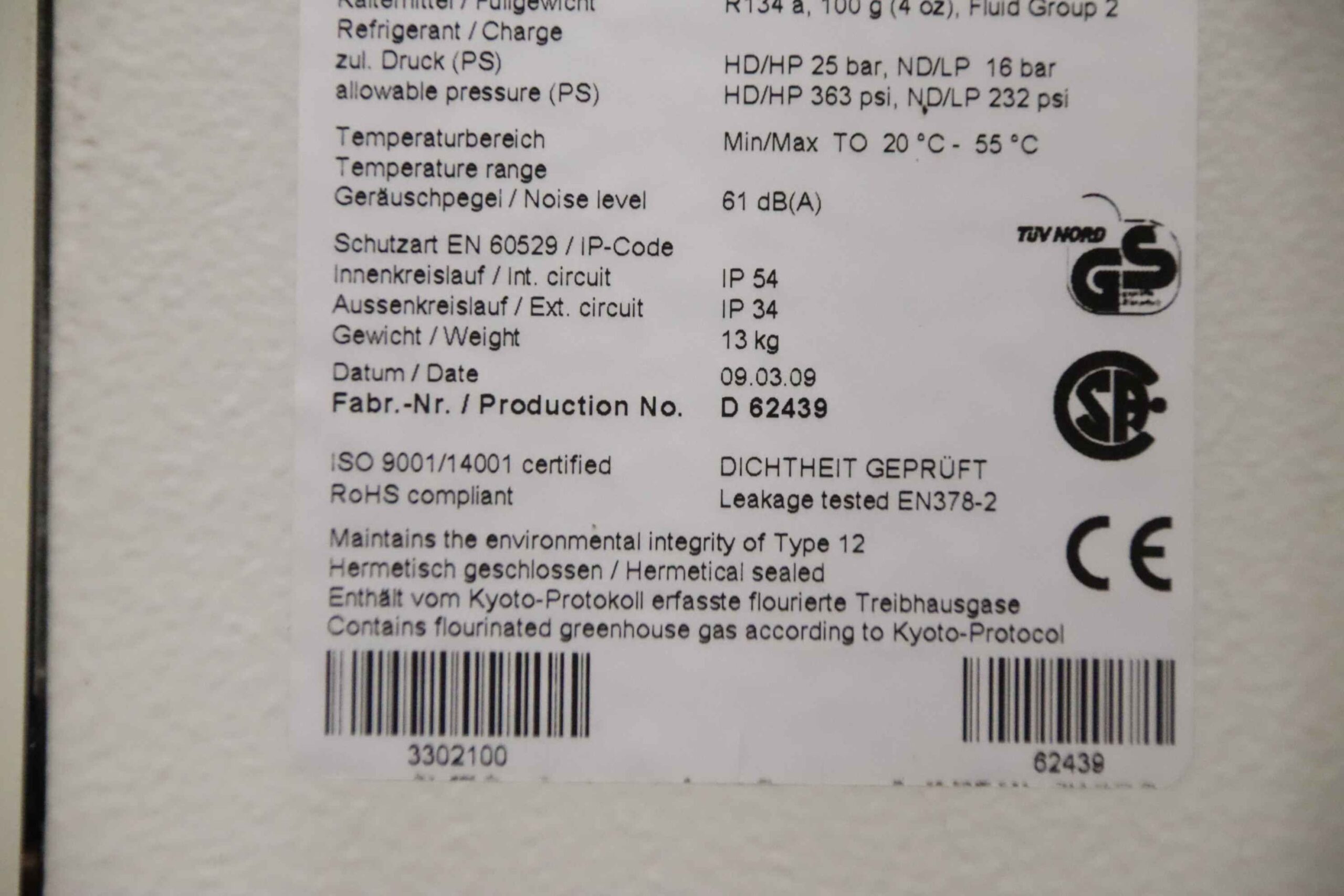 Bedienpult mit Industriemonitor von Grenzebach - FK170SBRGD001 SK 3302100 – Bild 9