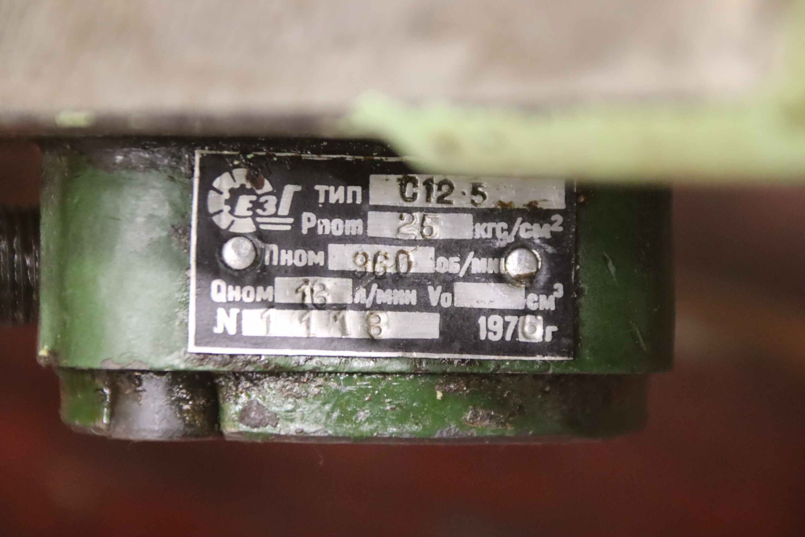 Hydraulikaggregat von Stankoimport Caenaho - C12-5 11-4C – Bild 6