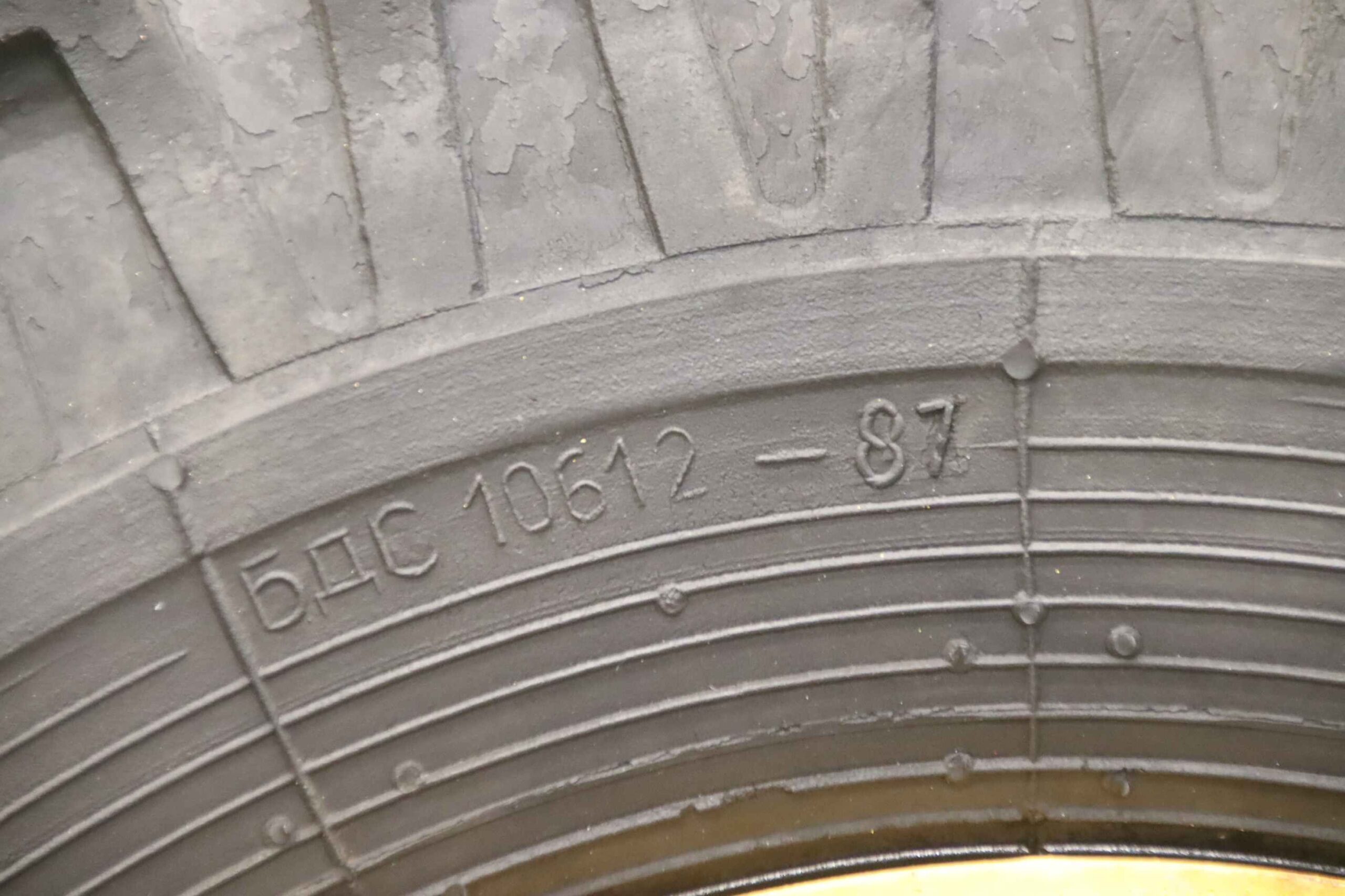 Reifen mit Felge 2 Stück von unbekannt - 7.00-12c PR14/ 190-305 – Bild 6