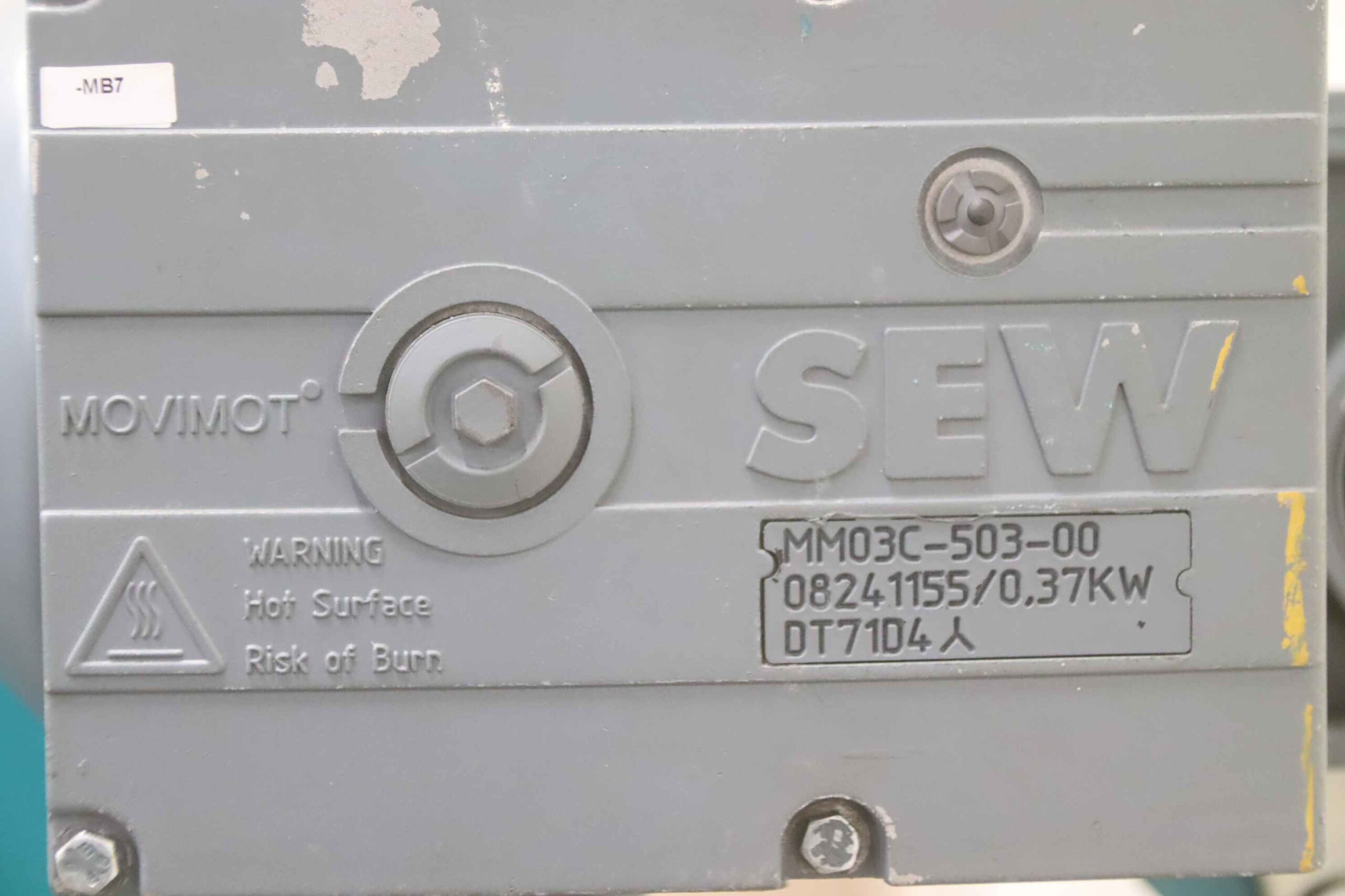 Förderband frequenzgeregelt von Grenzebach - ZFT 1440 mm – Bild 7