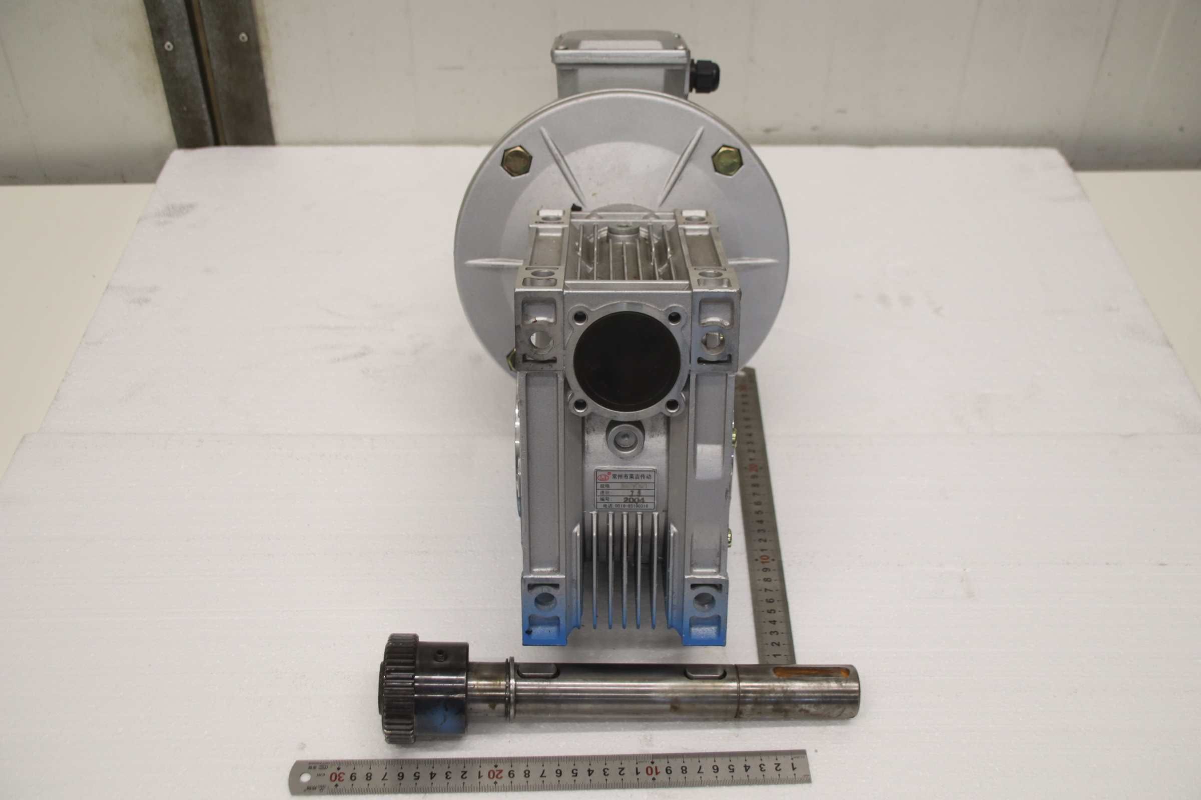 Getriebemotor 3 kW 186 U/min von Defan - NMRY090 YS100L2-4 – Bild 3