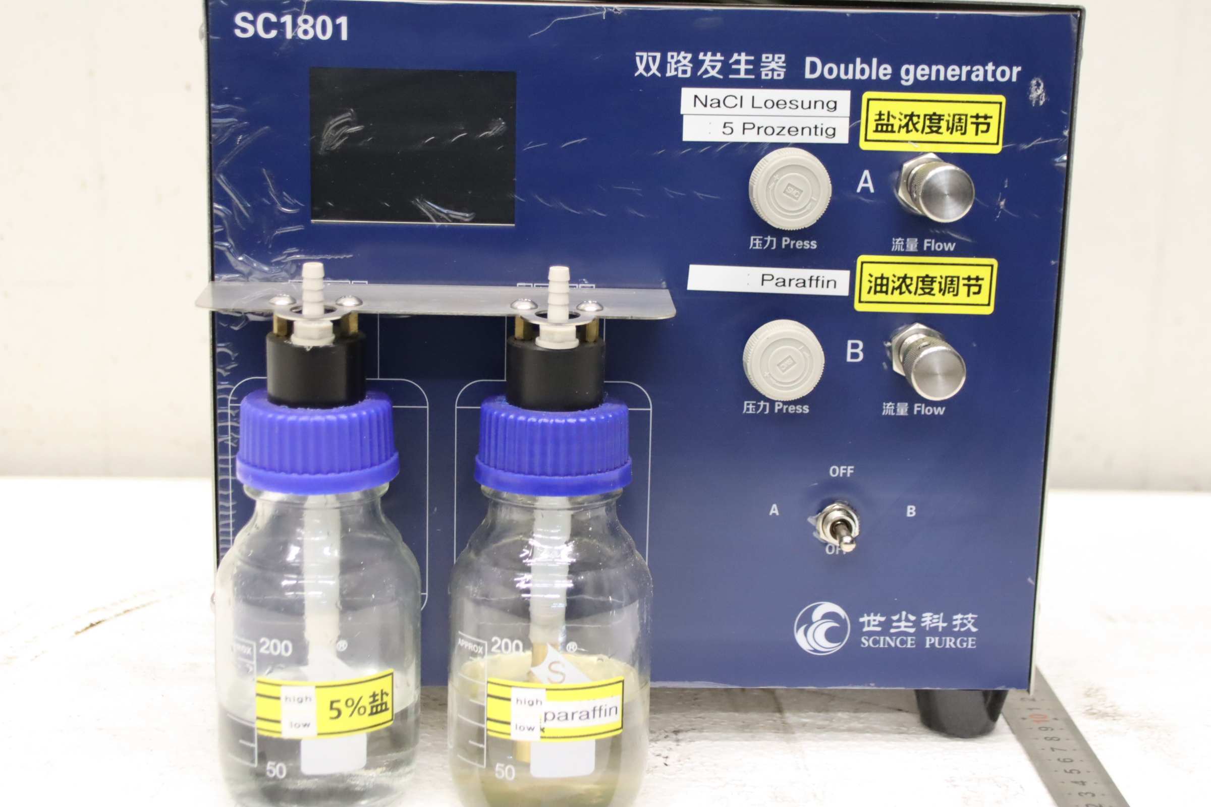 Dosierpumpe Double Generator von Science Purge - SC 1801 – Bild 4