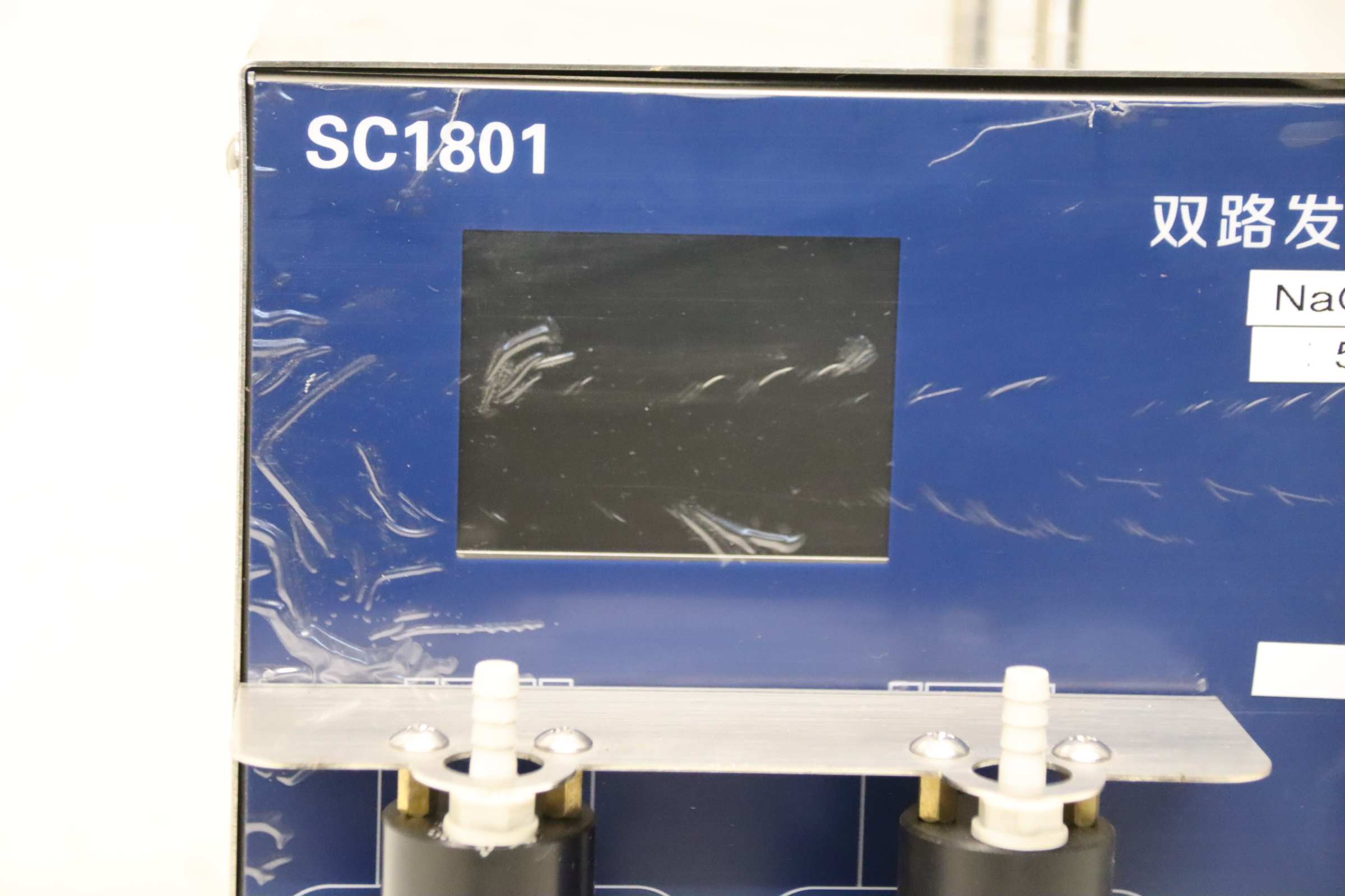 Dosierpumpe Double Generator von Science Purge - SC 1801 – Bild 5