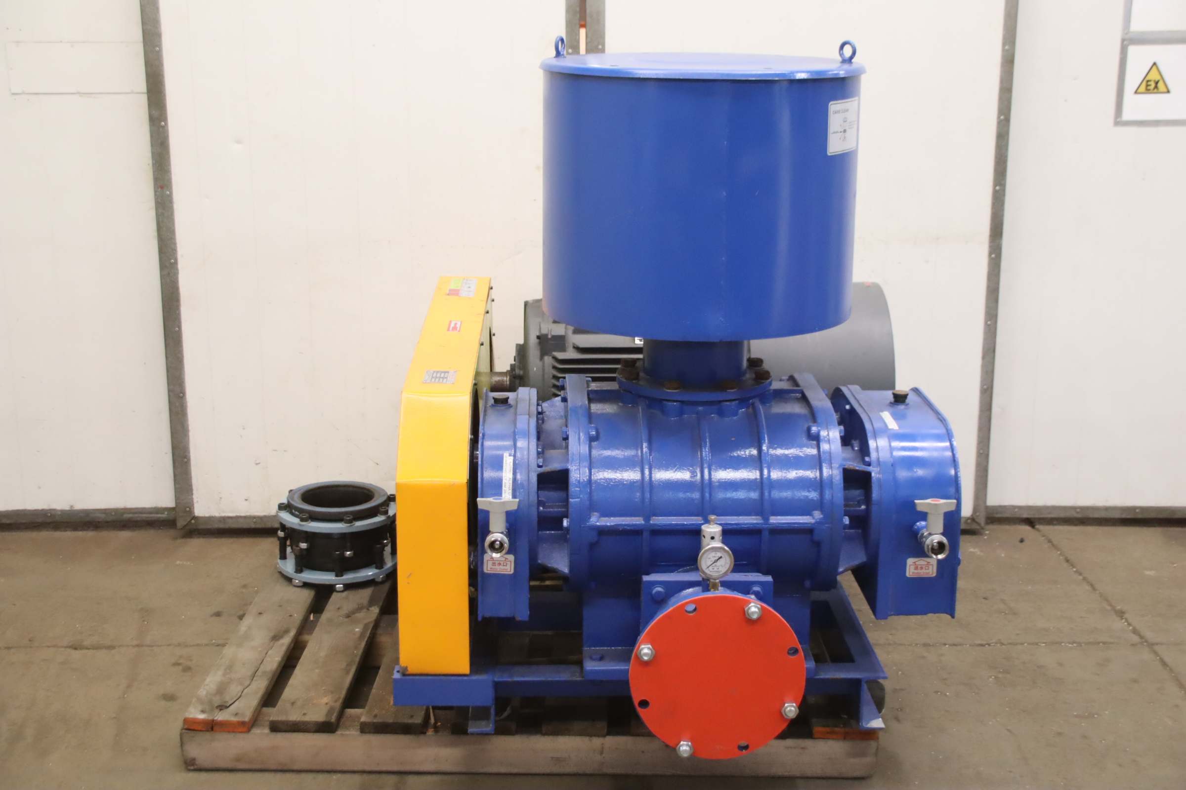 Drehkolbengebläse 90 kW von XinHuadong - HDSR2608 – Bild 6