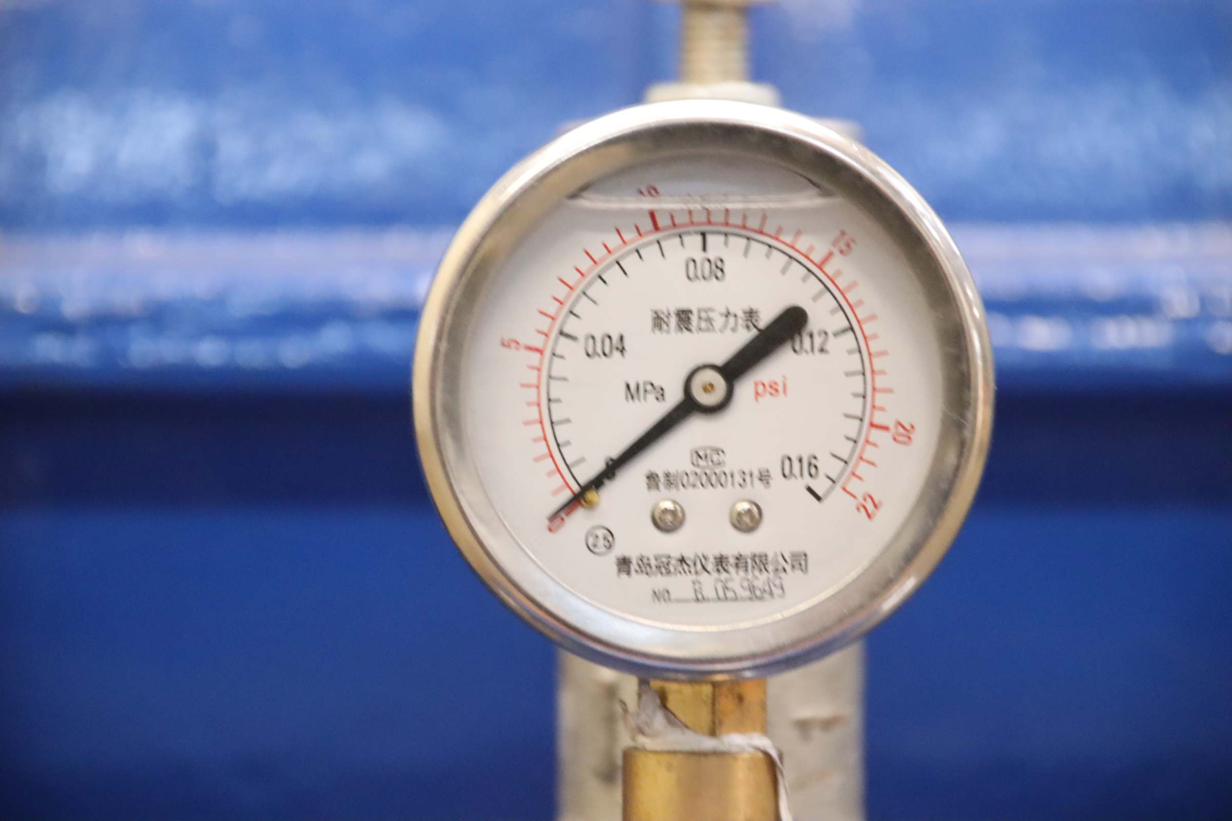 Drehkolbengebläse 90 kW von XinHuadong - HDSR2608 – Bild 10