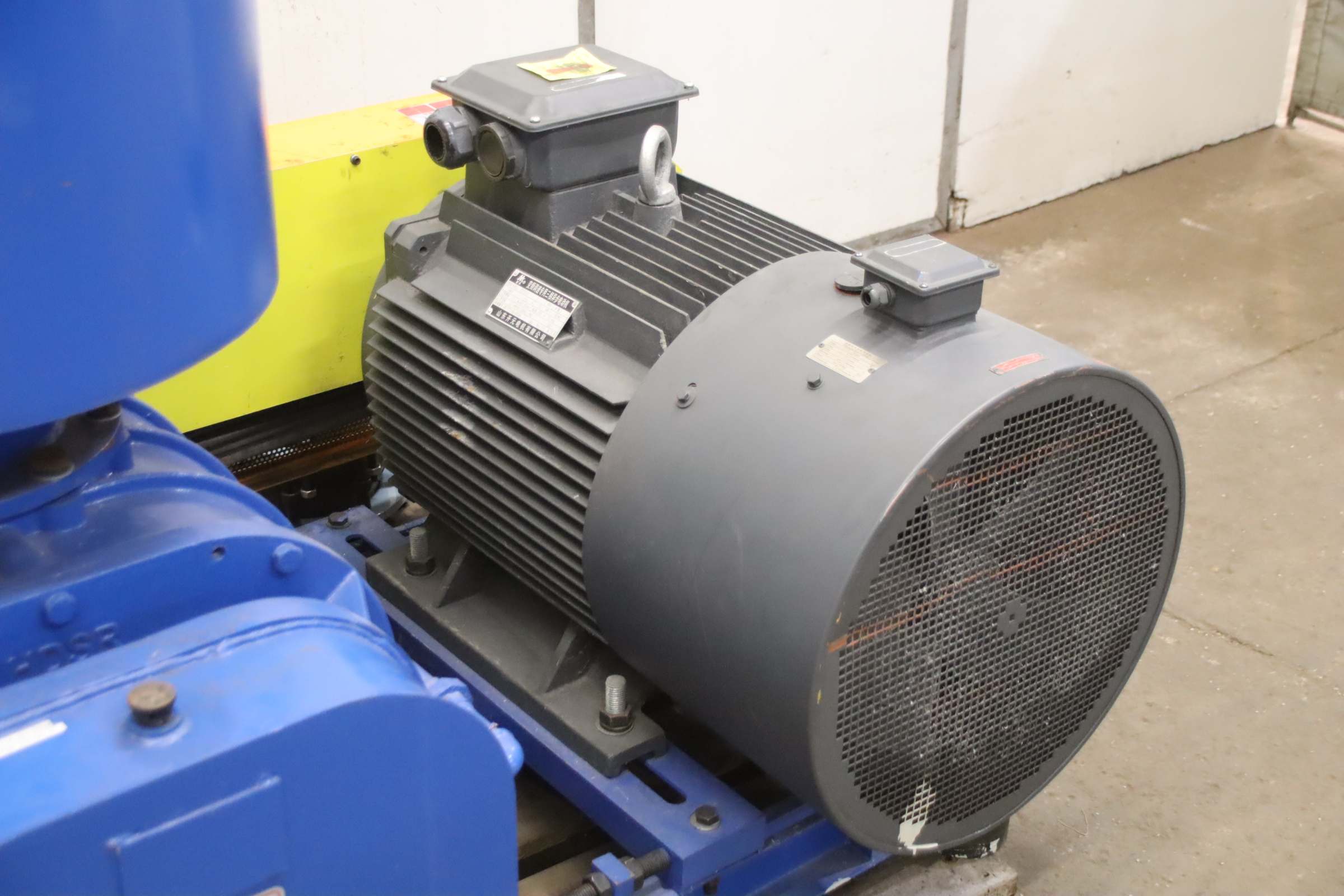 Drehkolbengebläse 90 kW von XinHuadong - HDSR2608 – Bild 15