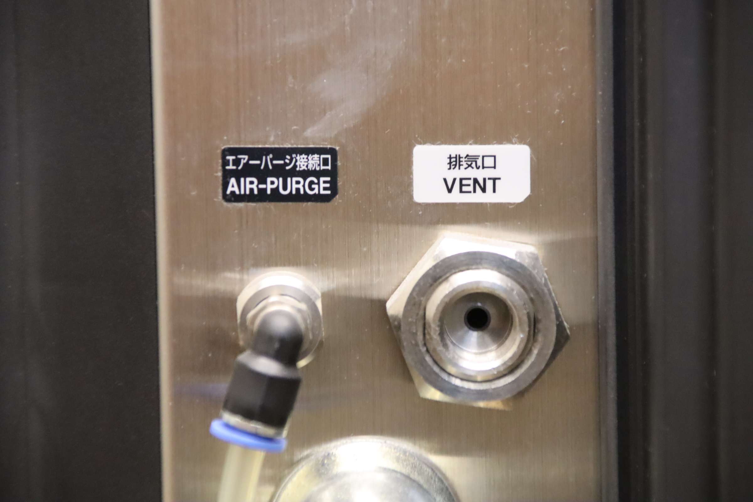 Tintenstrahldrucker von Keyence - MK-G1000 – Bild 15