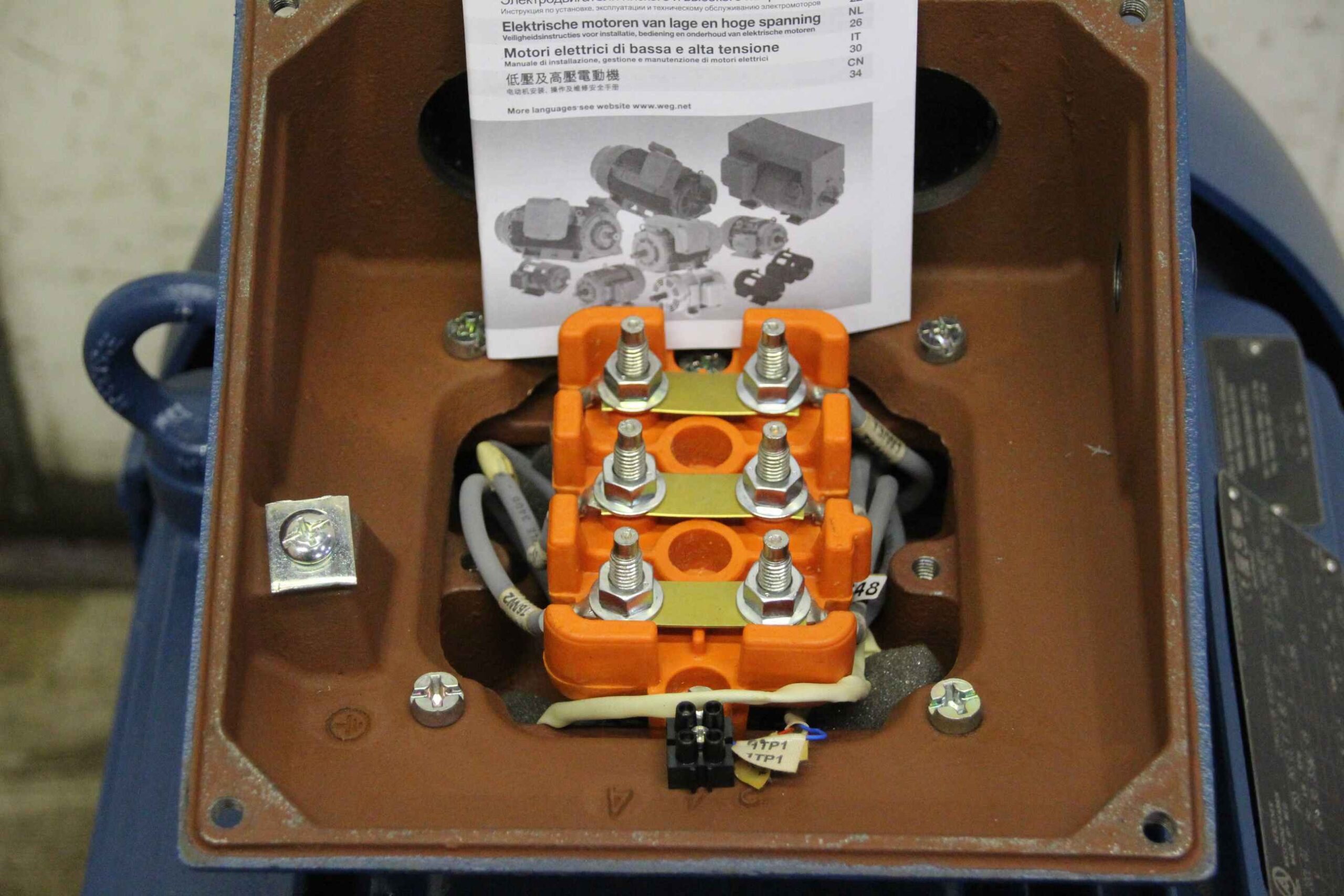 Elektromotor 30 kW 2970 U/min von Aerzen WEG** - 200L-02 – Bild 6