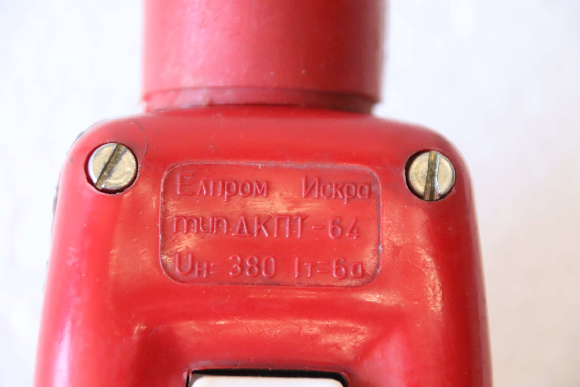 Kranfernbedienung von Elprom-Iskra - AKPT-64 – Bild 4