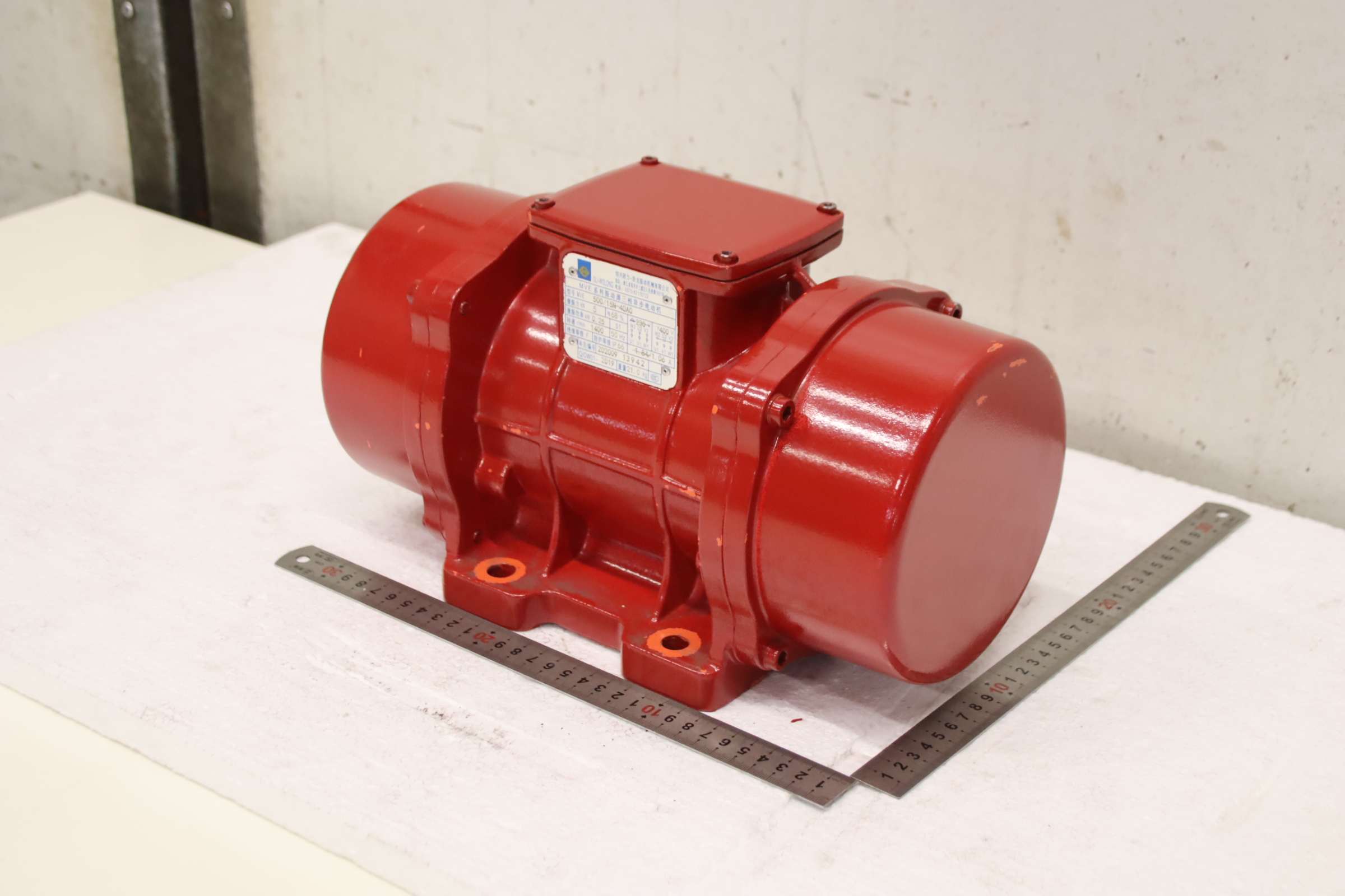 Vibrationsmotor von OLI MVE - MVE 500/15N-4OAO