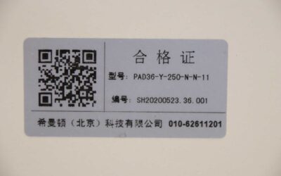 Leistungssteller von Shimadian - PAD36-Series – Bild 5