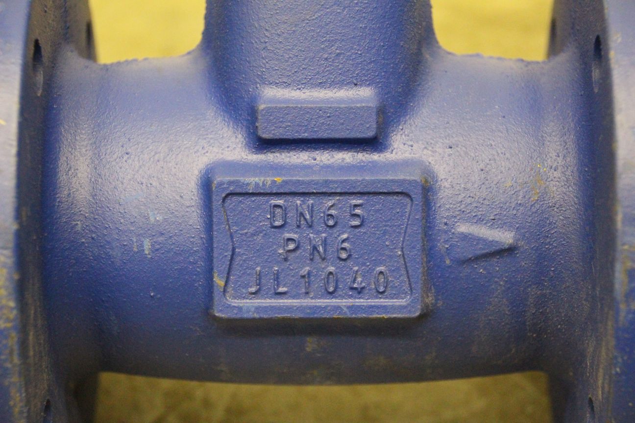 Absperrschieber mit Flanschanschluss von KSB** - BOA-C JL1040 DN65 PN6 – Bild 5