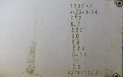 Kühltumbler von BTE IGLU - 1300MC – Bild 15