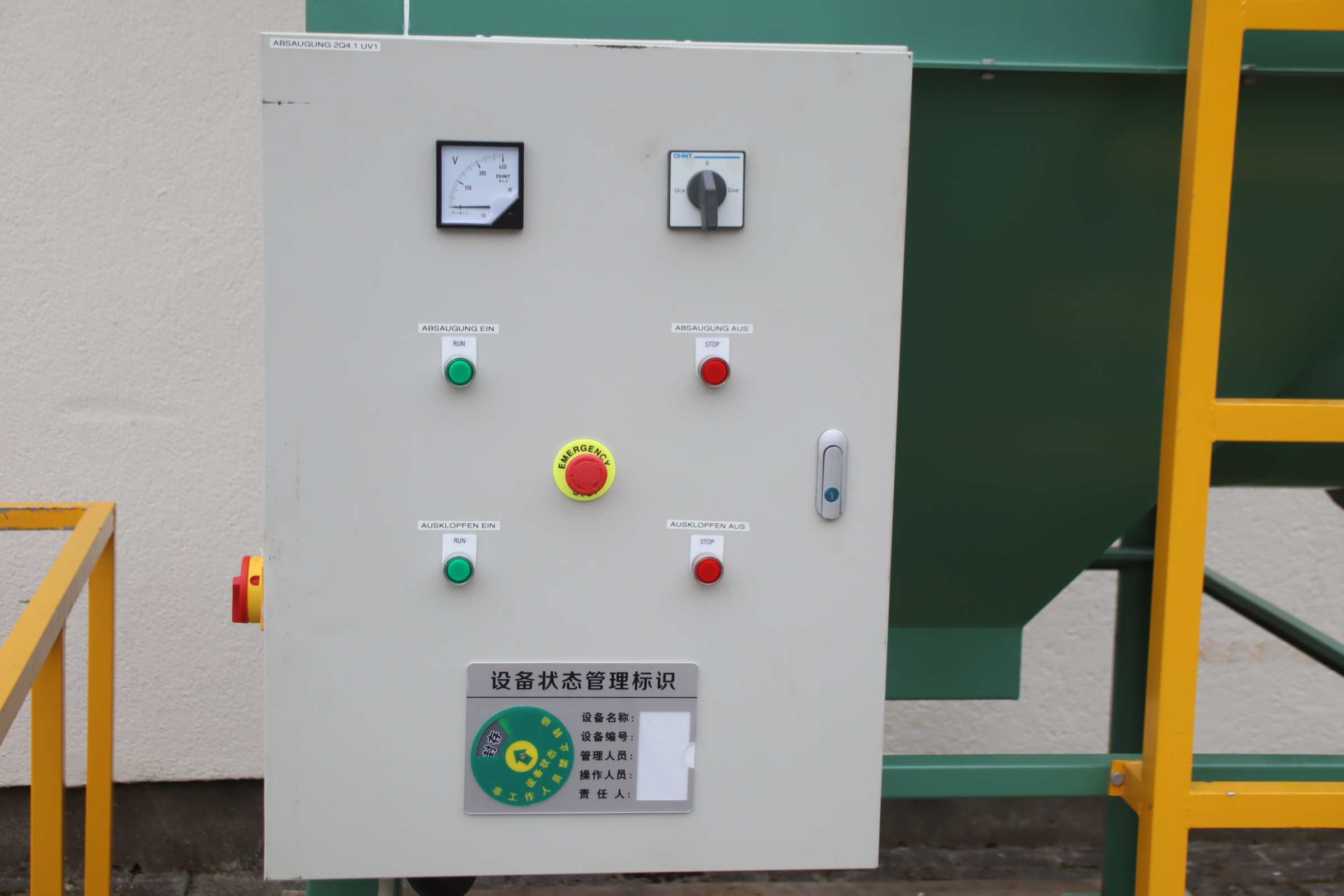 Filteranlage Absauganlage von Zender - Filterfläche – Bild 6