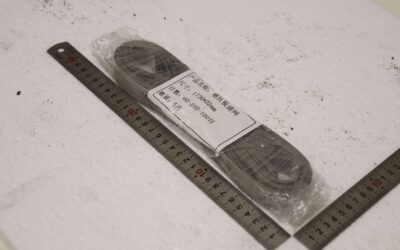 Spinnplatten-Filter Filterband 5 Stück von unbekannt - 1736 × 22 mm