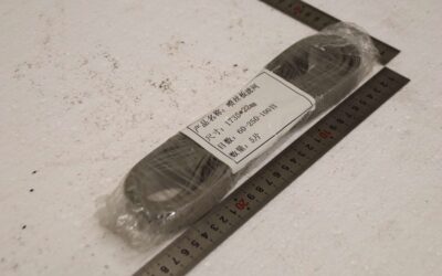 Alternative view of Spinnplatten-Filter Filterband 5 Stück von unbekannt - 1736 × 22 mm