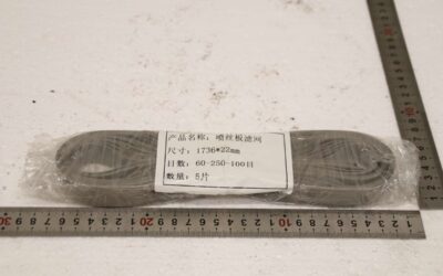 Spinnplatten-Filter Filterband 5 Stück von unbekannt - 1736 × 22 mm – Bild 3