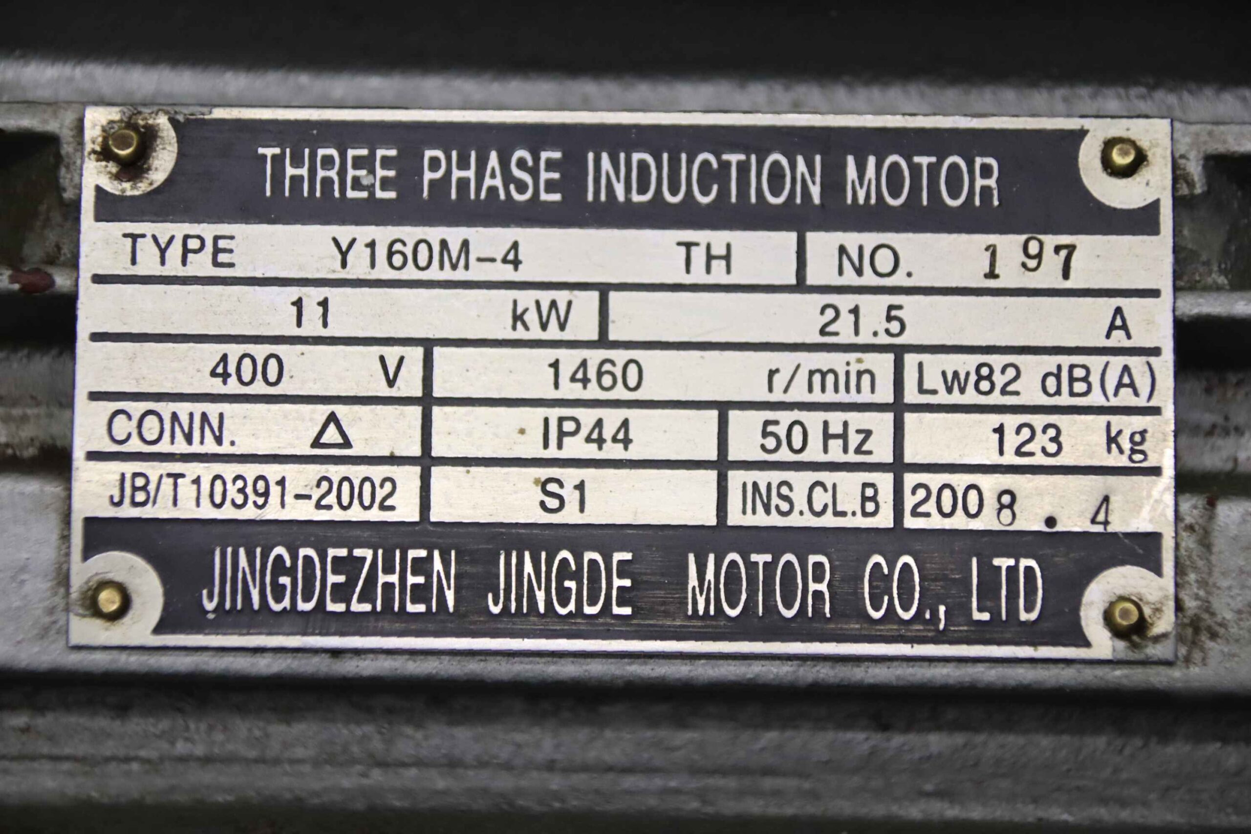 Elektromotor 11 kW 1460 U/min von Jingdezhen** - Y160M-4 – Bild 4