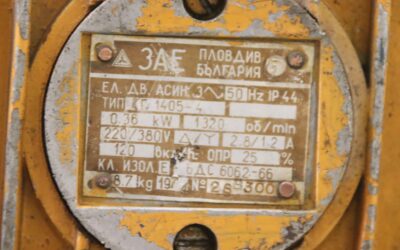 Kettenzug mit Fahrwerk 125 kg von Balkancar - MB0910 – Bild 5